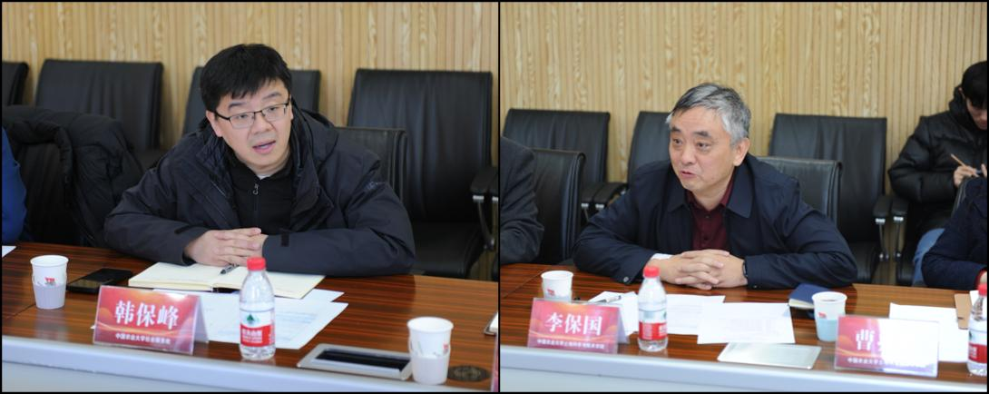 圖片.png 圖片.png