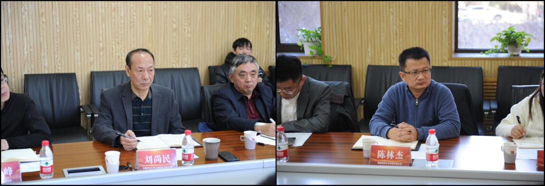 圖片.png 圖片.png